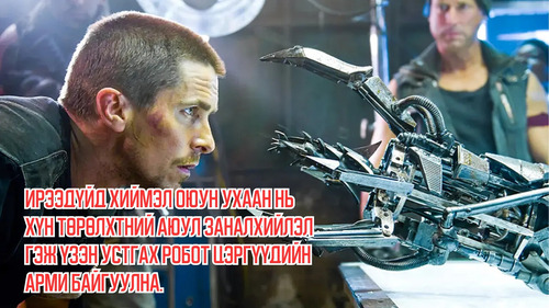 In Future, AI Creates an Army of Robot Soldiers to Destroy Humanity as It Sees it as a Threat